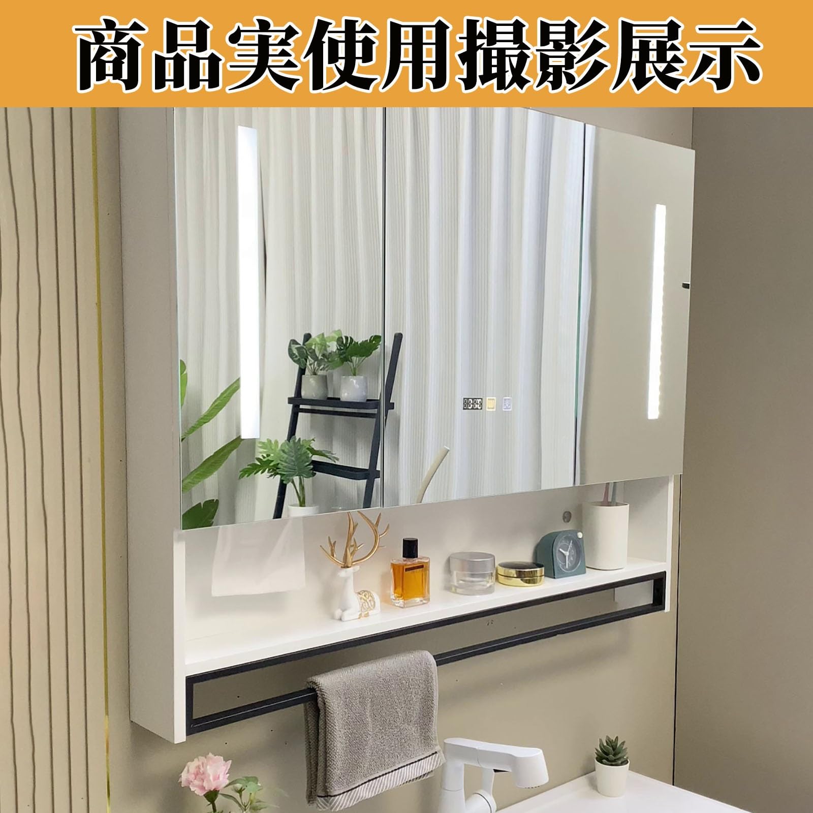 Amazon.co.jp: NEONMAN スマートミラーキャビネット LEDライト付き洗面